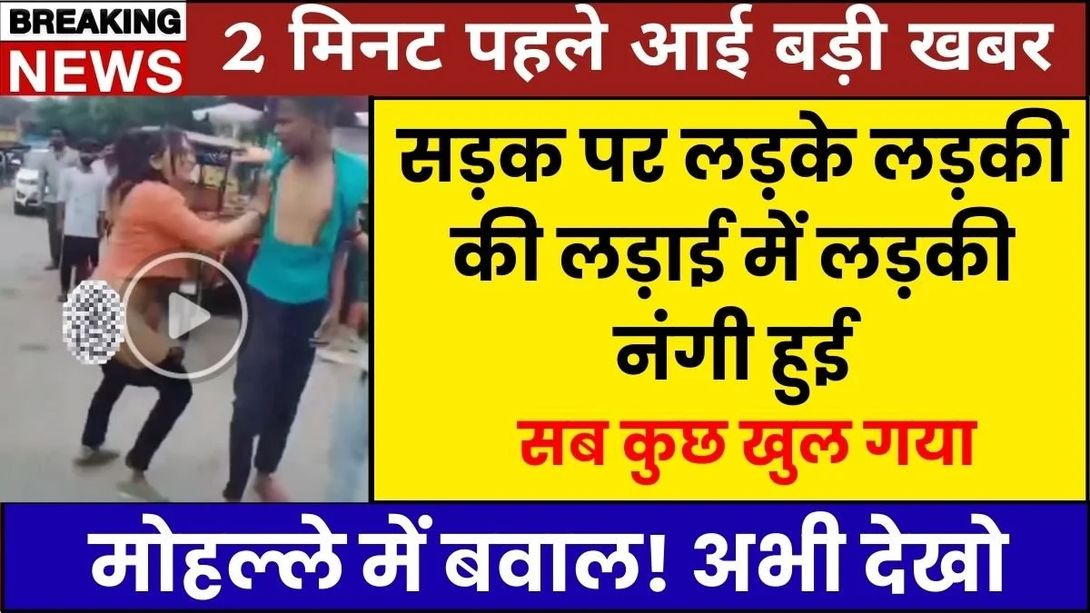 BSNL ₹199 Plan with 28 Days Validity for YouTube & Netflix Users