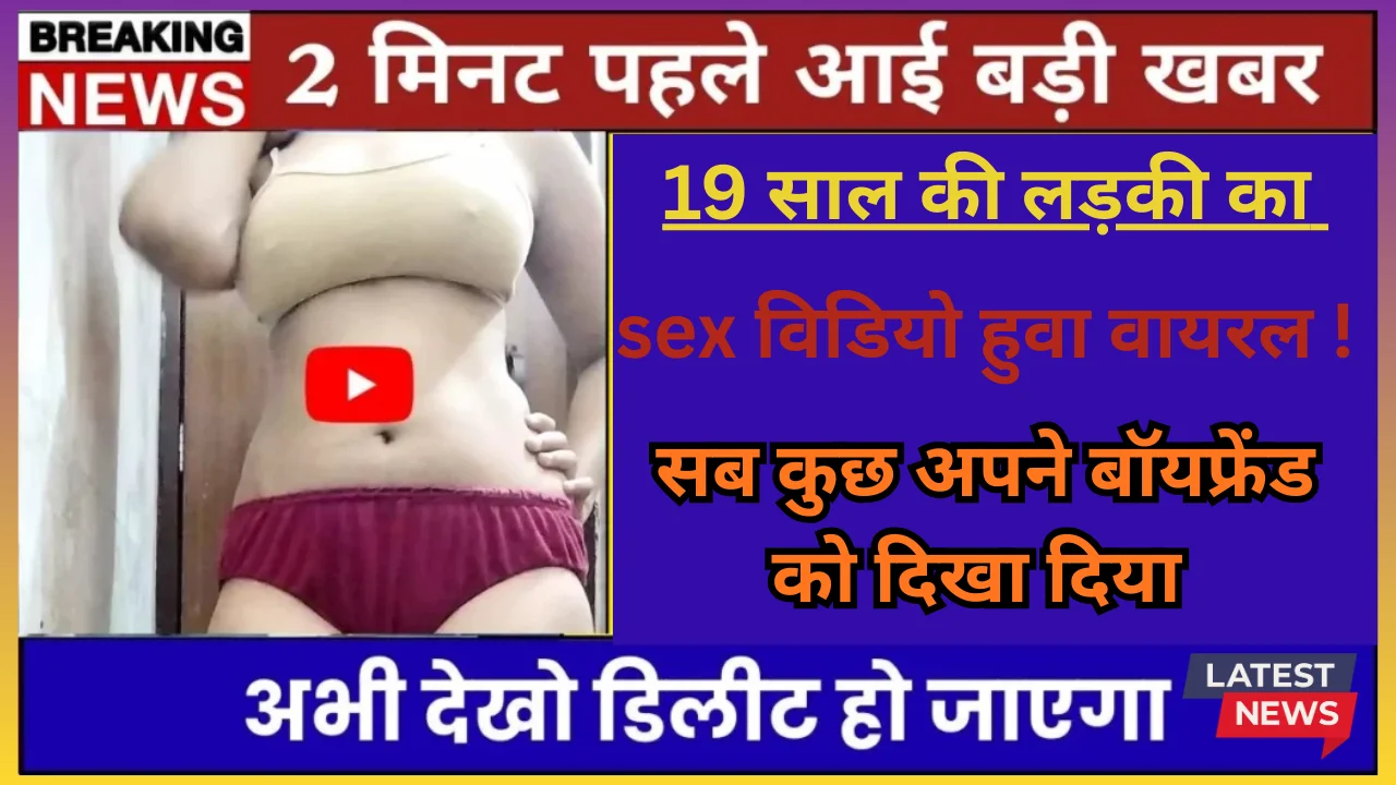 Vi ₹299 Recharge with 56 Days Validity — Great for OTT Streaming