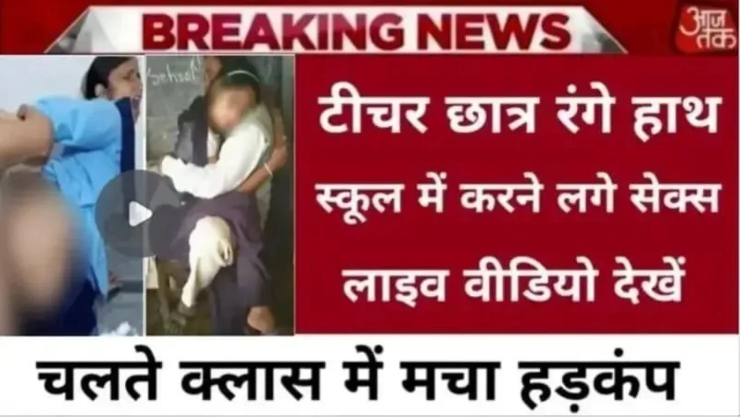 Vivo Launches New Smartphone with Upgraded Camera and Battery